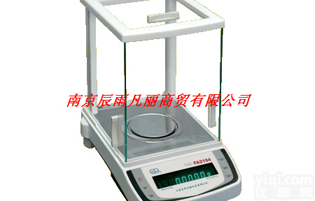 <em>南京</em>辰雨<em>商贸</em>供应MA200电子分析<em>天平</em>