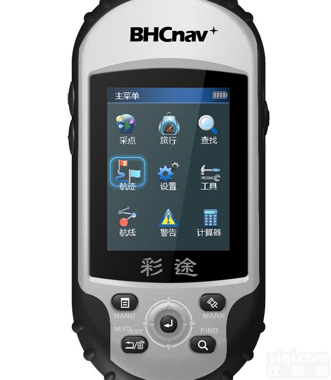 石油勘探专用<em>手持</em>GPS<em>华测</em>彩途