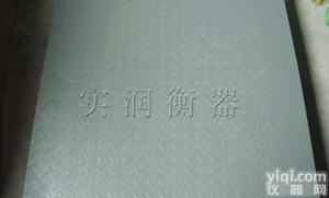 上海平台秤，电子<em>地上衡</em>，北京<em>电子秤</em>
