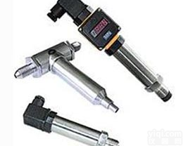 <em>扩散</em>硅<em>压力</em><em>变送器</em>价格，<em>扩散</em>硅<em>压力</em><em>变送器</em>厂家