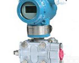 <em>高精度</em>压<em>变送器</em>价格，<em>高精度</em>压<em>变送器</em>安装