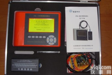 ZXL-180<em>混凝土</em><em>钢筋检测仪</em>