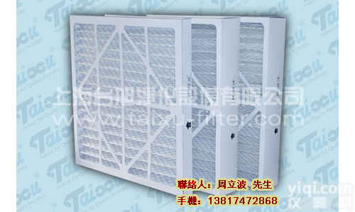 江苏纸框初效<em>过滤器</em>，上海<em>一次性</em>纸框<em>过滤器</em>，浙江纸框<em>过滤器</em>