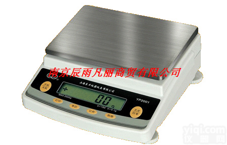 <em>南京</em>辰雨<em>商贸</em>供应电子<em>天平</em>