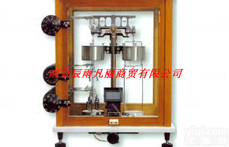 <em>南京</em>辰雨<em>商贸</em>供应机械分析<em>天平</em>