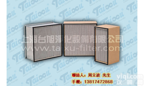 有<em>隔板</em>GX<em>过滤器</em>-铝<em>隔板</em><em>过滤器</em>-<em>隔板</em>GX<em>过滤器</em>