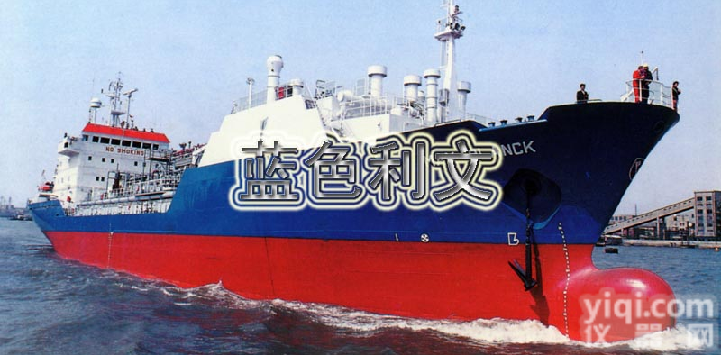 H90<em>环氧</em>耐酸<em>防腐蚀</em>涂料