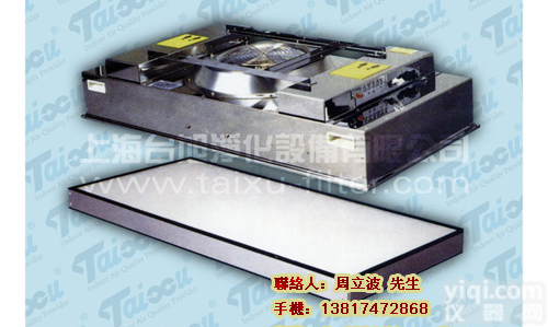 <em>日立</em><em>FFU</em>-HITACHI <em>FFU</em>-<em>日立</em>代理-<em>日立</em>15SSQS