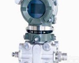 智能负<em>压力</em><em>变送器</em>，负<em>压力</em><em>变送器</em>价格