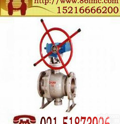 长输<em>管线</em>球阀型号_上海市_<em>德国</em>进口