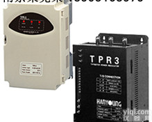 TPR-3P可控硅<em>功率</em><em>调整器</em> 韩荣电力<em>调整器</em>