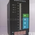 <em>液位</em>数字<em>显示仪</em>