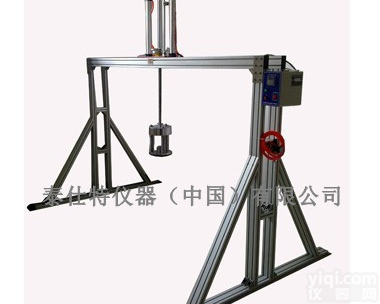 供应办公桌面冲击测试仪|<em>桌子</em>冲击<em>试验仪</em> 冲击试验机