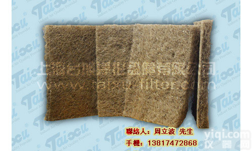 <em>江苏</em>椰棕<em>过滤网</em>，上海椰棕，浙江椰棕滤网