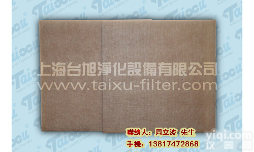<em>江苏</em>耐高温<em>空气过滤</em>棉，上海高温滤料，浙江耐高温滤材