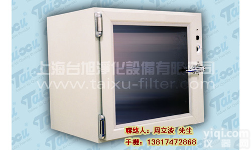 江苏<em>无尘</em>传递箱，<em>上海</em>箱式传递器，浙江净化室专用箱