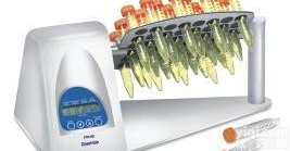 grant垂直<em>旋转</em>混合器|PTR<em>多功能</em>垂直<em>旋转</em>混合器