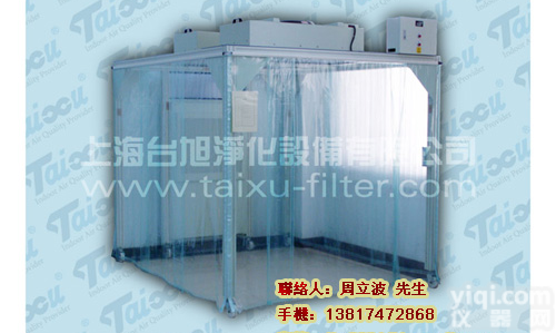 江苏<em>洁净棚</em>，上海十级<em>洁净棚</em>，浙江百级<em>洁净棚</em>