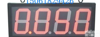 <em>无锡</em><em>常州</em> <em>壁挂式</em>大屏幕数显表