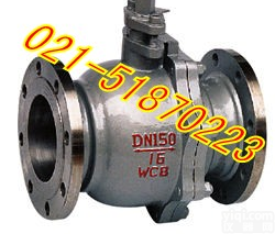 q41f<em>铸钢</em><em>球阀</em>，上海<em>铸钢</em><em>球阀</em>