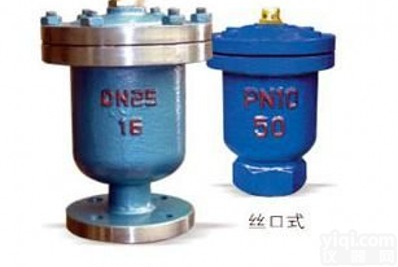 <em>单口</em>排<em>气阀</em> <em>QB1</em> ，排<em>气阀</em>专业生产，质量保证,上海科造阀门
