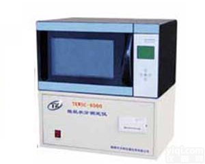 <em>煤化</em>验仪器，<em>煤化</em>验仪器规格，<em>煤化</em>验仪器厂家