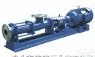 G<em>单螺杆泵</em>