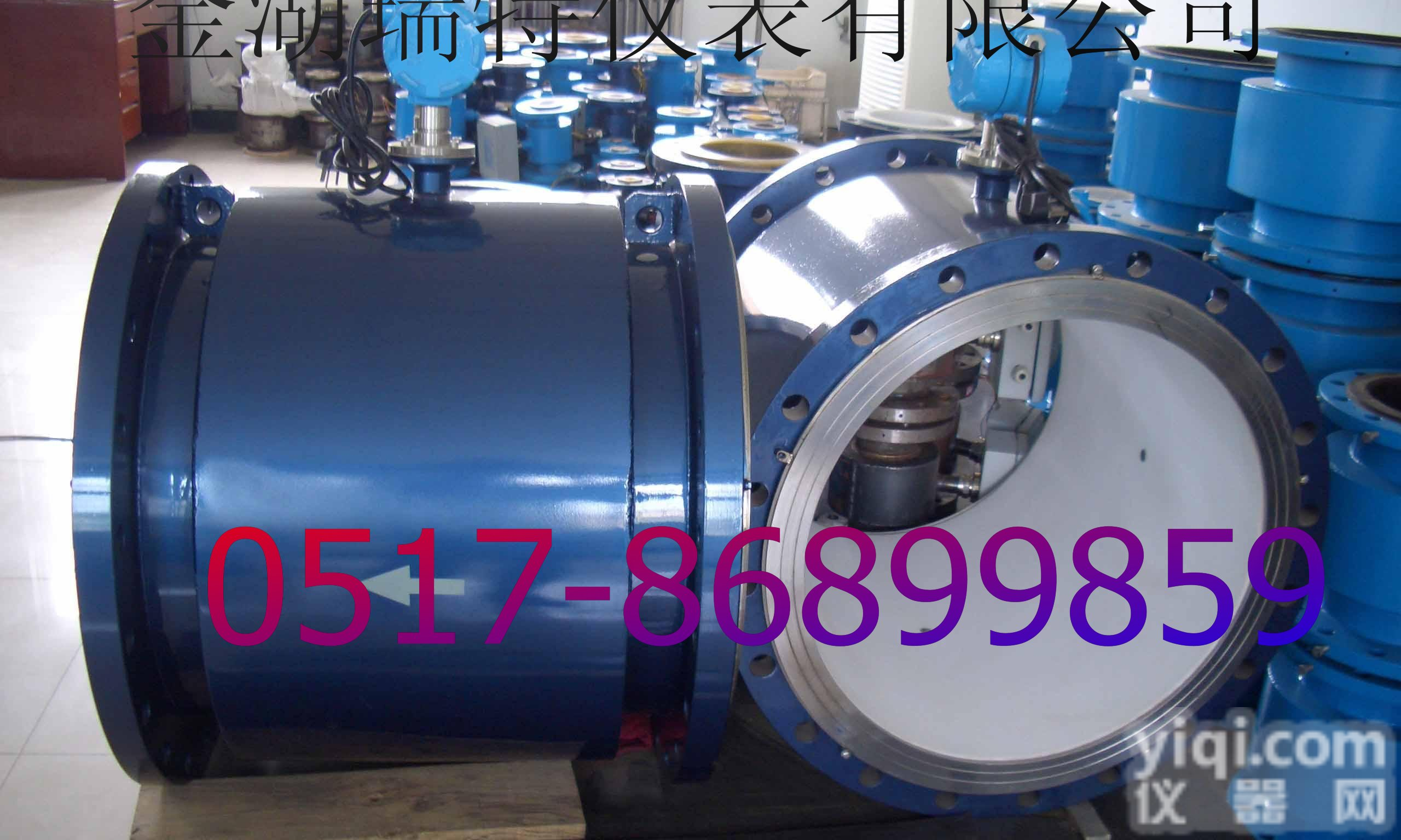 RT-LDE电磁<em>流量计</em>选型安装<em>使用说明</em>书