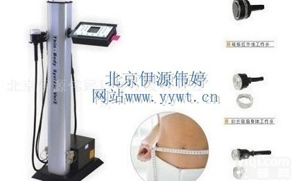 6.9<em>减肥</em>仪器-6.9塑形仪器-6.9<em>减肥</em>仪-6.9<em>纤体</em>仪器