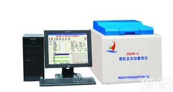 ZDHW-2B型_<em>微机</em><em>全自动</em><em>量热仪</em>