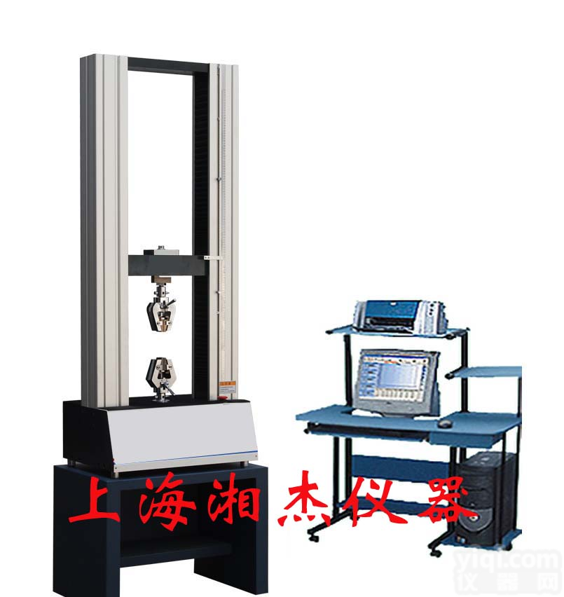 <em>尼龙制品</em>拉力机