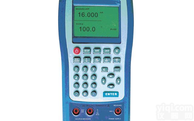 ZX系列<em>高精度</em><em>过程校验仪</em>