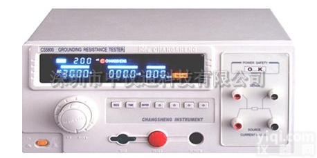 深圳<em>电阻</em><em>测量仪</em>批发商，<em>电阻</em>测试仪，接地<em>电阻</em>测试仪