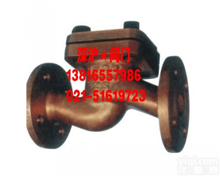 GB国标船阀,<em>船用</em>法兰青铜<em>止回阀</em>