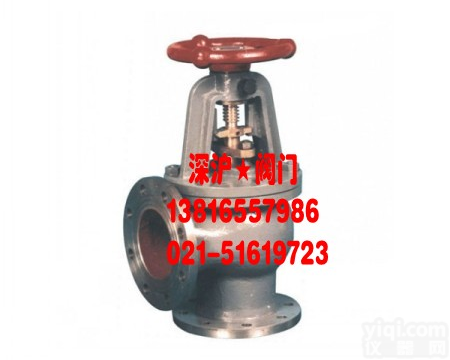 GB国标船阀,<em>船用</em>法兰铸钢<em>吸入</em><em>通海</em>阀