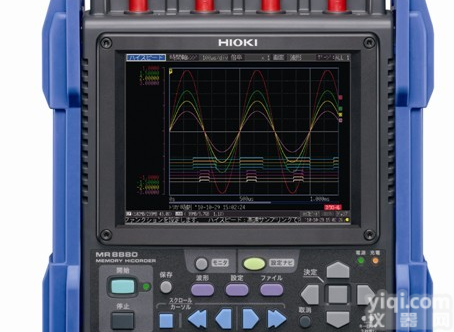 <em>日置</em><em>记录仪</em>-存储<em>记录仪</em>MR8880-21数据<em>记录仪</em>