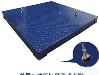 <em>上海地磅</em>秤,宁波地磅秤,北京地磅秤,重庆地磅秤