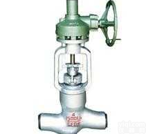 J561Y型正齿轮<em>截止阀</em>，<em>截止阀</em>厂家，专业制造<em>截止阀</em>，质量保证，<em>上海</em>科造阀门