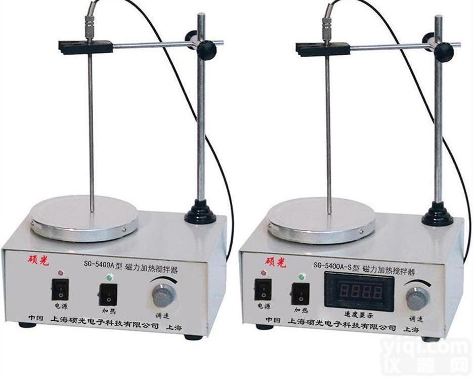 <em>磁力</em>加热<em>搅拌器</em> 数显<em>磁力</em>加热<em>搅拌器</em> <em>上海</em><em>磁力</em>加热<em>搅拌器</em> <em>磁力</em>加热<em>搅拌器</em>报价