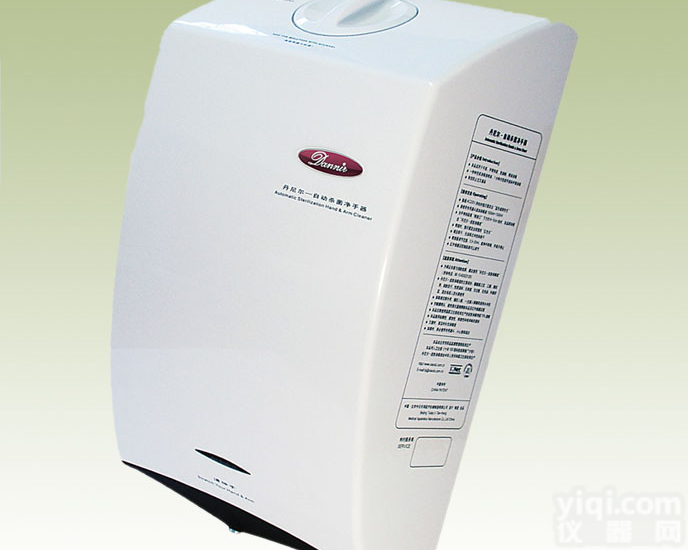 <em>丹尼尔手消毒器</em> 净手器北京销售ZX总代理