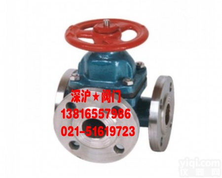 G49W、<em>G49J</em><em>三通</em><em>隔膜阀</em>