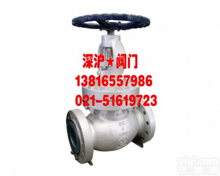 <em>美标</em>（ANSI、API）铸钢<em>截止阀</em>