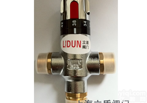 <em>自力</em>式三通调节阀，黄铜<em>三通阀</em>