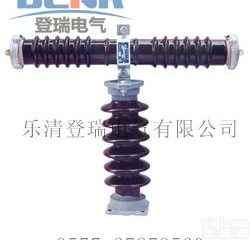 RXWO-35户外<em>高压</em>限流<em>熔断器</em>,RW9-35,RW10-35<em>高压</em>限流<em>熔断器</em>图片,<em>高压</em><em>熔断器</em>型号