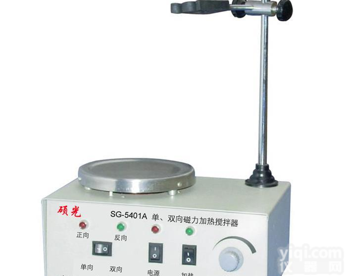 单双向<em>加热型</em>磁力<em>搅拌器</em> 双向搅拌磁力<em>搅拌器</em> 正反向搅拌磁力<em>搅拌器</em>