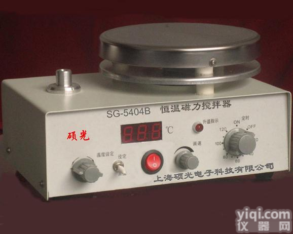 上海恒温磁力<em>搅拌器</em> 恒温磁力<em>搅拌器</em>生产<em>厂家</em> 恒温磁力<em>搅拌器</em>价格 恒温磁力<em>搅拌器</em>规格