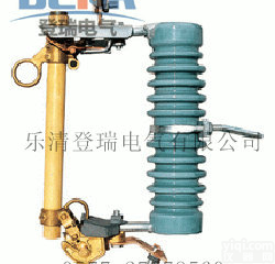 RW10-10/200A<em>高压</em><em>熔断器</em>,RW10-10/100A户外<em>高压</em>跌落式<em>熔断器</em>图片,<em>熔断器</em>价格