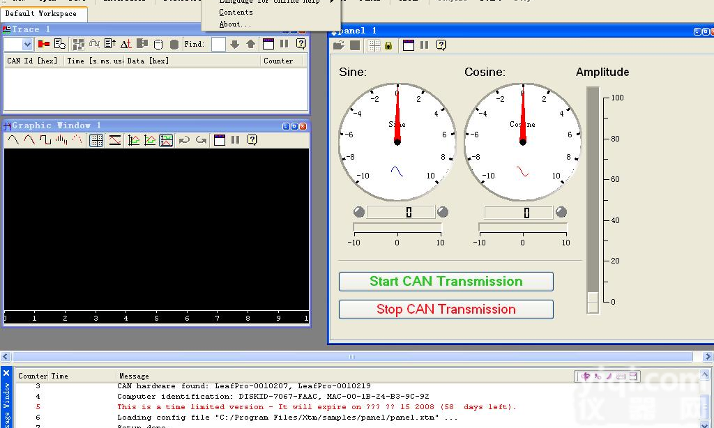 德国Agostech<em>总线</em>测试开发<em>仿真</em>软件