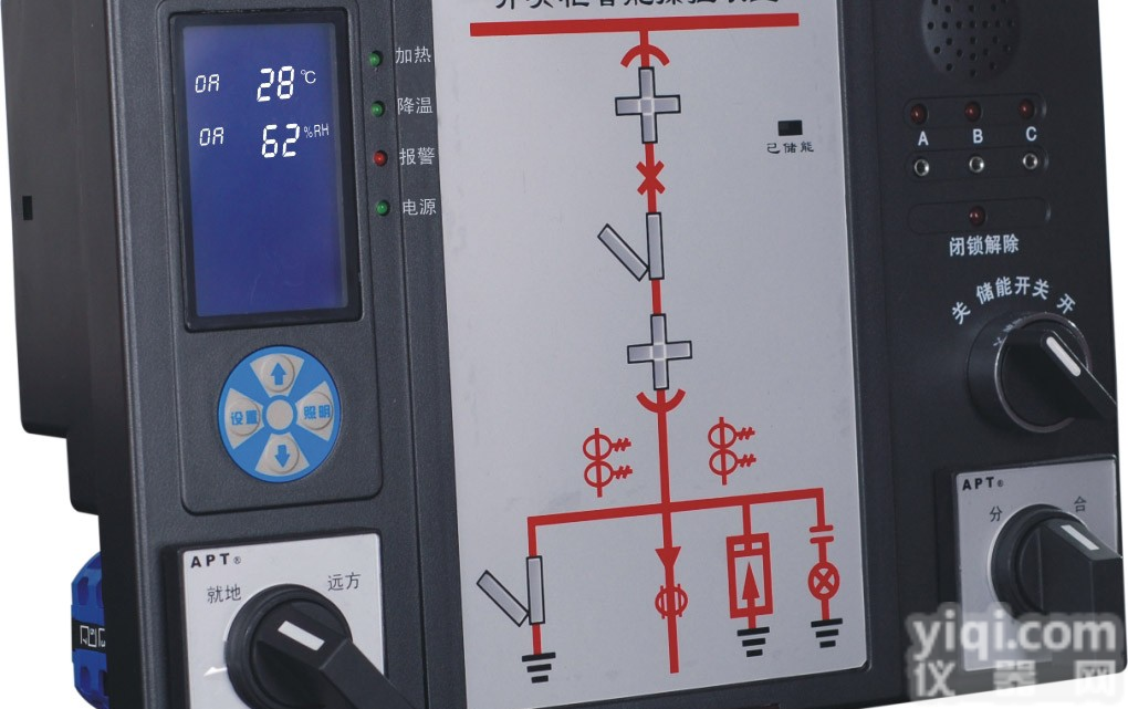 <em>GX2800B</em>赣星电气<em>接点</em><em>测温</em>装置