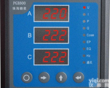 <em>珠海</em>赣星三相<em>多功能</em>仪表